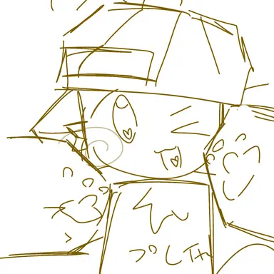 Profile image of player