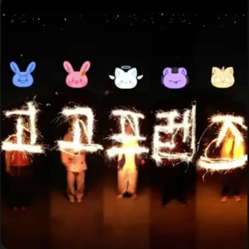 TritePump1494의 고고프렌즈