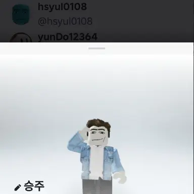 Profile image of 승주