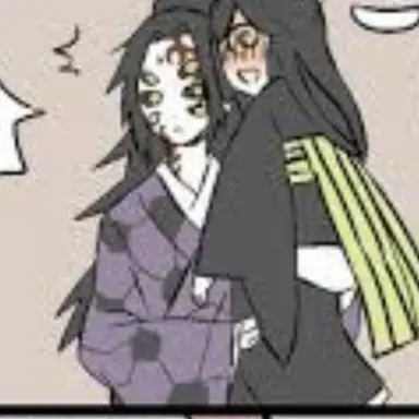 Profile image of 黒死牟