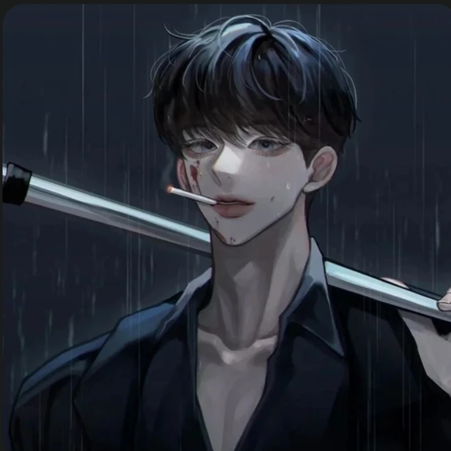 이한