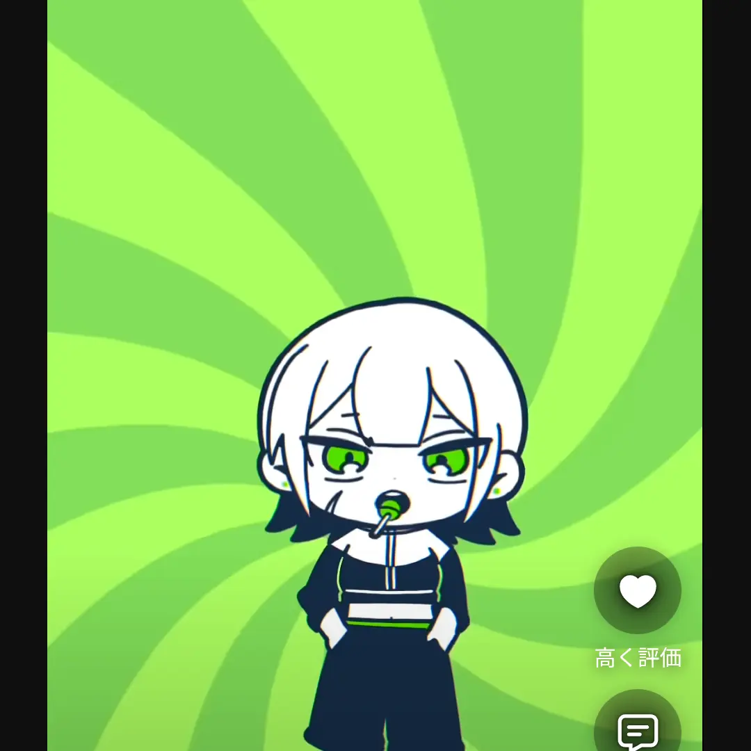 HazyStep8206의 アマタとミツメ　イツク