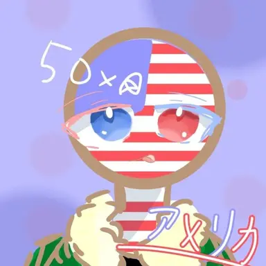 Profile image of アメリカ