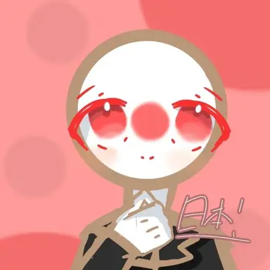 Profile image of 日本
