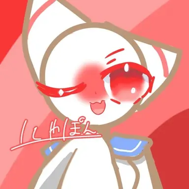 Profile image of にゃぽん