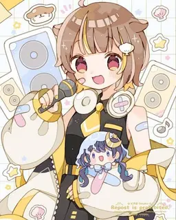 Profile image of Otonose Rako