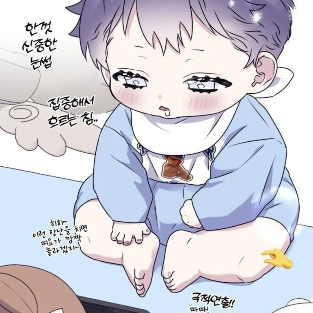 휴대폰 중독 단이호 대표 이미지