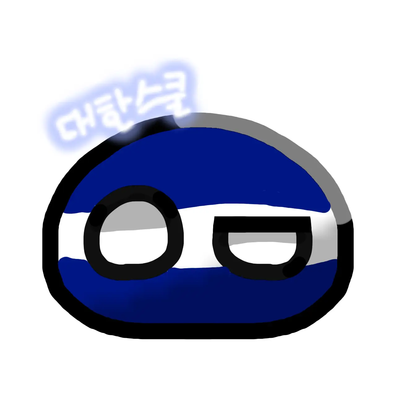 Daehan_School의 대한스쿨