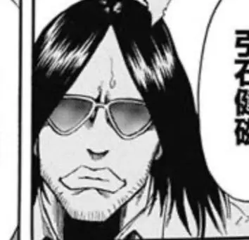 Profile image of マグネ