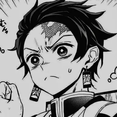 Profile image of 카마도 탄지로