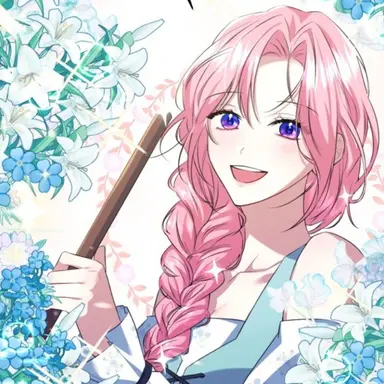 Profile image of 아스텔라