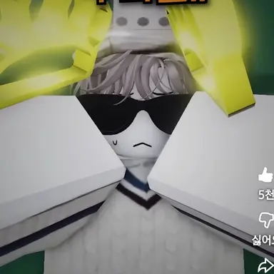 Profile image of 마노