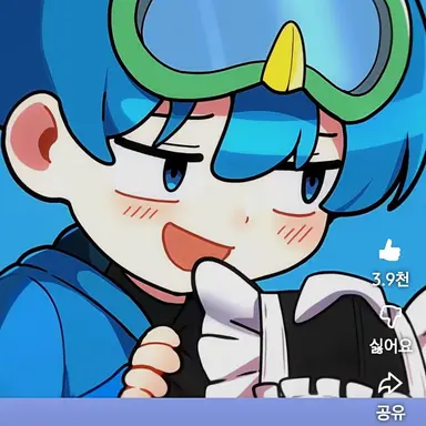 Profile image of 10b