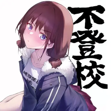 Profile image of 이세리 니나