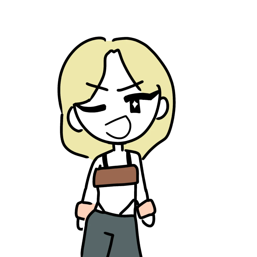 유나