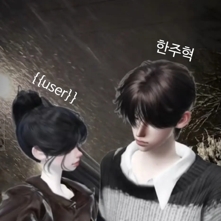 han_byeol_14의 한준혁