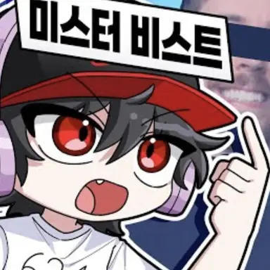 Profile image of 유기사