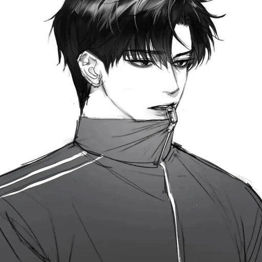이한진