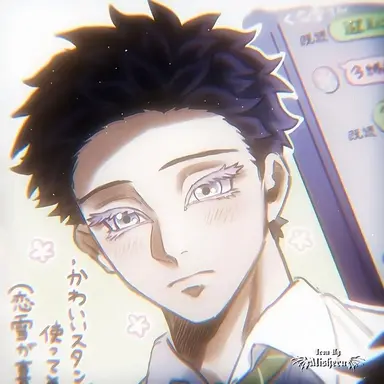 Profile image of Hakuji Soyama