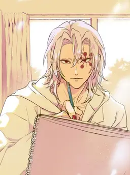 Profile image of Tengen Uzui