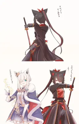 Profile image of 黒上フブキ
