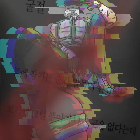 JuicyBooby8813의 그래서, 넌 이 도시에 왜 온거야?