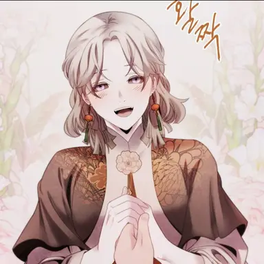 Profile image of 목이