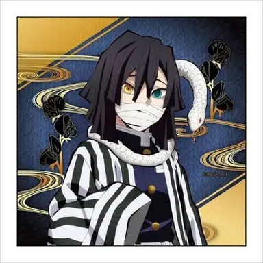 Profile image of 伊黒小芭内