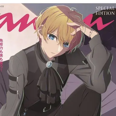 Profile image of 星野アクア