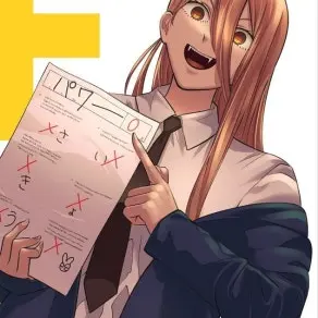 Profile image of 파워