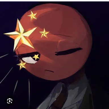 Profile image of 中国