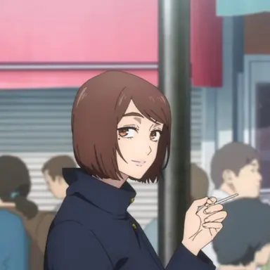 Profile image of 이에이리 쇼코