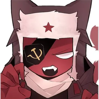 Profile image of USSR