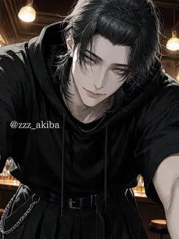Profile image of Shogo