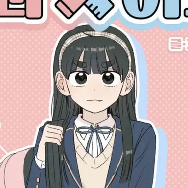 Profile image of 양소연