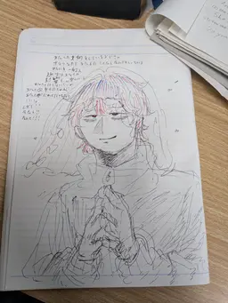 Profile image of 要おじさん