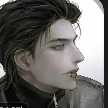 Ekejdj의 진 해 성