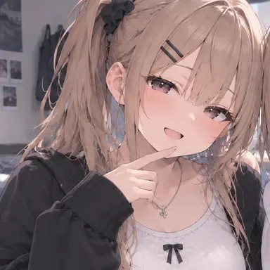 Profile image of Rin