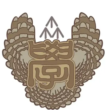 Profile image of 梟谷
