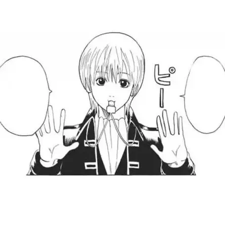 BeigeSmoke6184의 沖田総悟の兄でーす