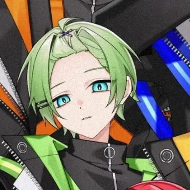 Profile image of Suine