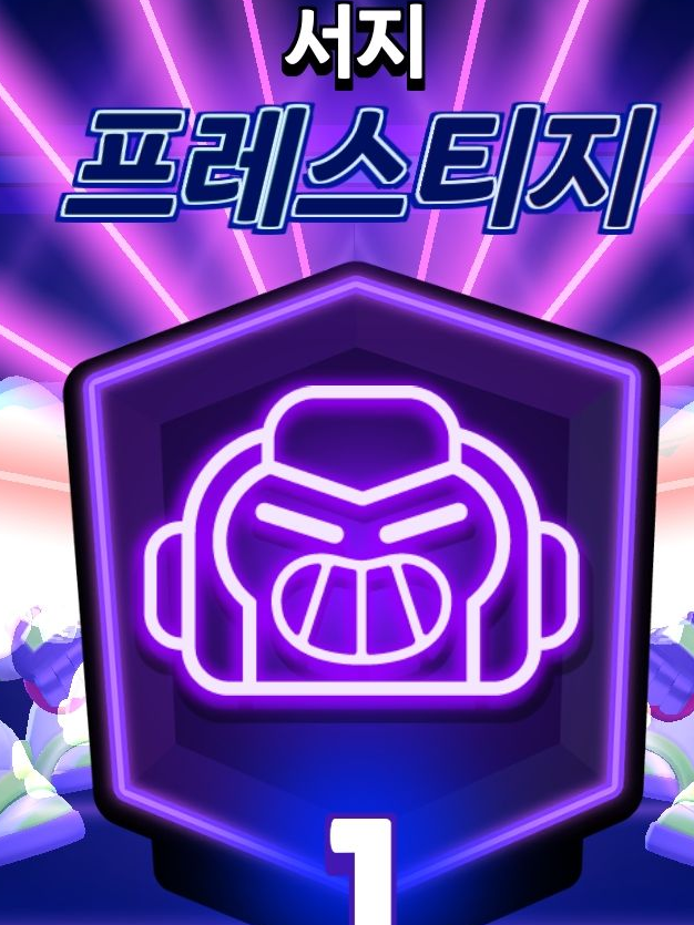 와, 전세계 플롯 노출이요?! 대표 이미지