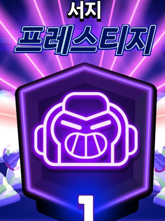 RobustRhea8261의 와, 전세계 플롯 노출이요?!