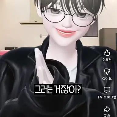 Profile image of 추진육