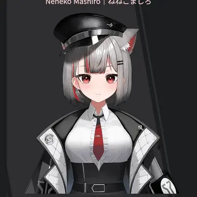 Profile image of 네네코 마시로