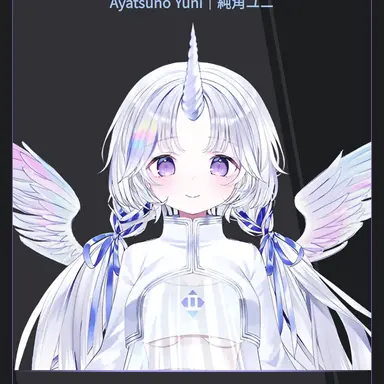 Profile image of 아야츠노 유니