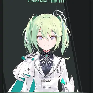 Profile image of 유즈하 리코