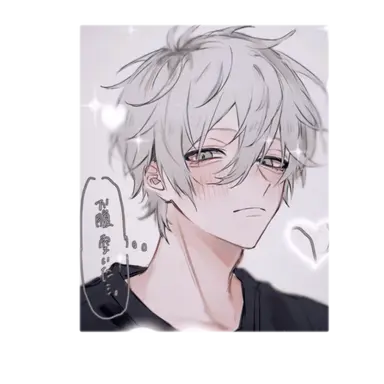 Profile image of 凪