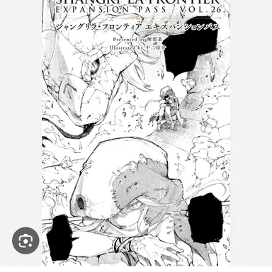 Profile image of 無尽のゴルドゥニーネ