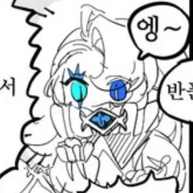 Profile image of 쉐도우밀크